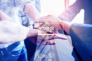 星空网-星空（中国）-星空（中国）
：企业高效运营的秘密武器