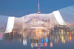 星空网-星空（中国）-星空（中国）
服务流程详解