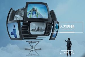 星空网-星空（中国）-星空（中国）
在物流行业的实战应用